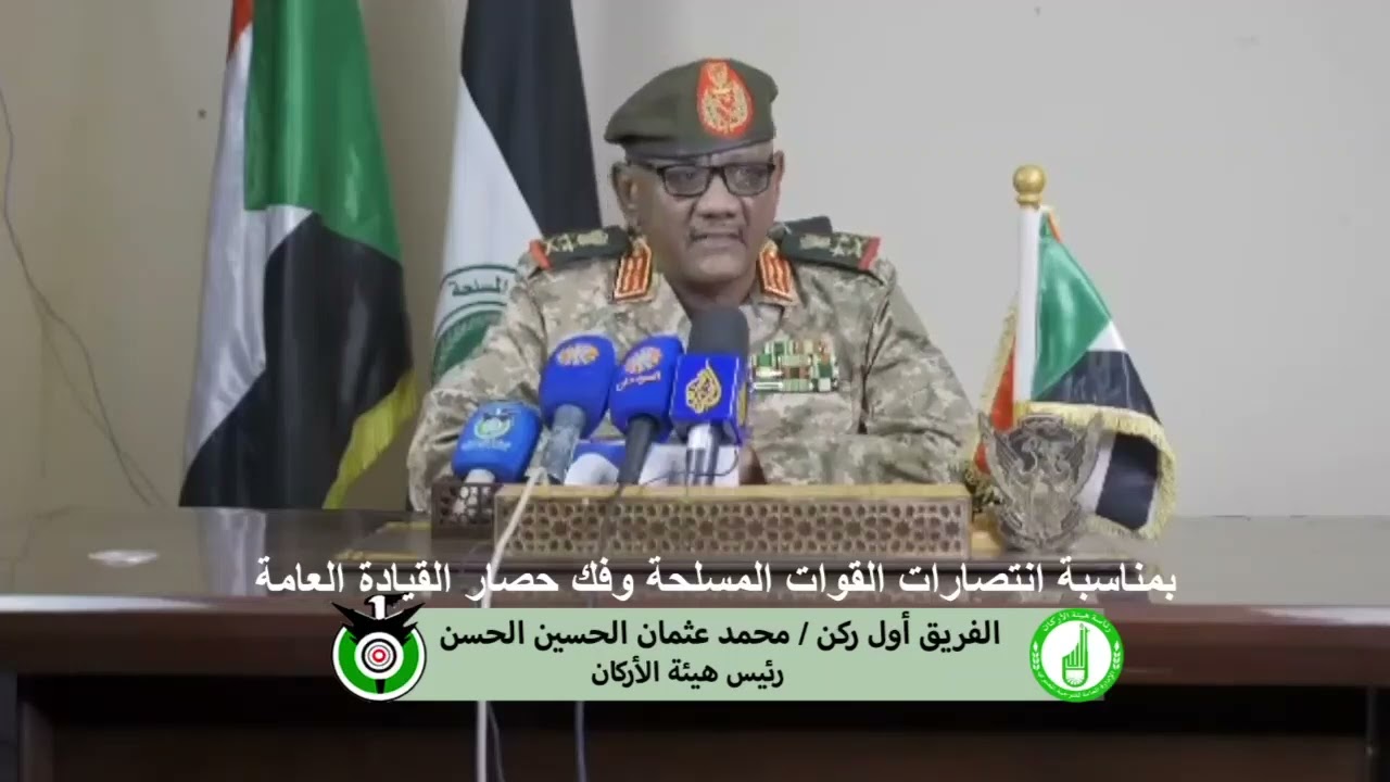 رئيس هيئة الاركان محمد عثمان الحسين