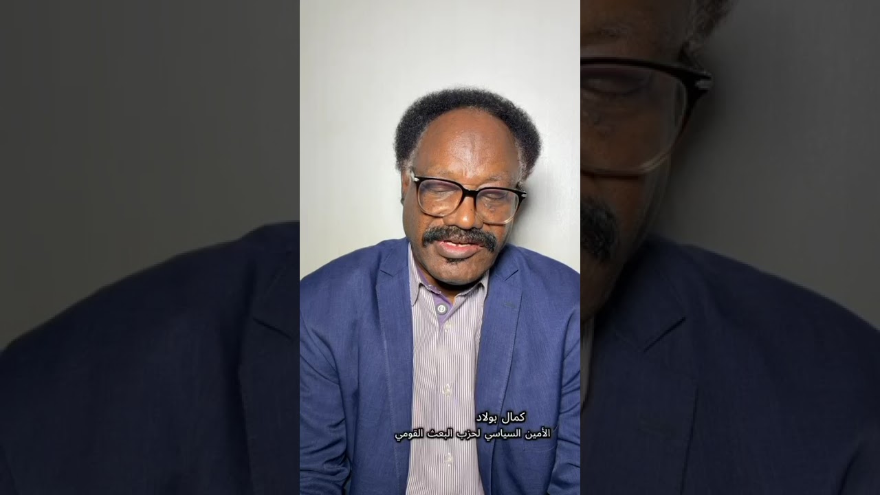 كمال بولاد . كلمته في ذكرى 6 ابريل