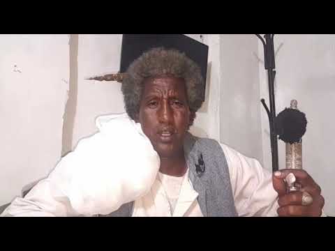 العمدة ابوزينب بشرق السودان رسالة للحركات المسلحة