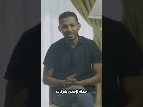راشد نبأ.. مسوقي احلام