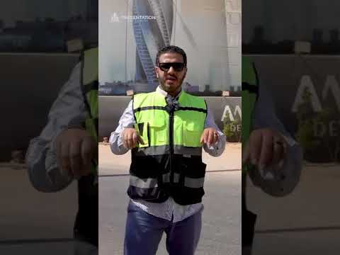 العاصمة الإدارية اعلى برج شركة امازون